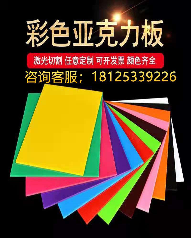 彩色系列2_副本_副本